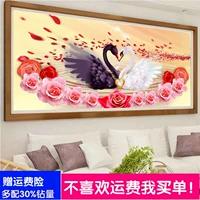Новый 2021 Cross -Stitch Diamond Painting, полная бриллиантов, свадебные наклейки с бриллиантами, вышитая свадебная спальня Dot Diamonds