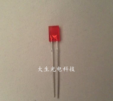 2*5*7 red square lamp beads infinity flat LED lamps ultra high bright long feet
