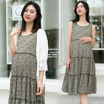 Pregnant Women summer suit fashion 2018 new pregnant women chiffon dress long dress cotton coat two-piece summer