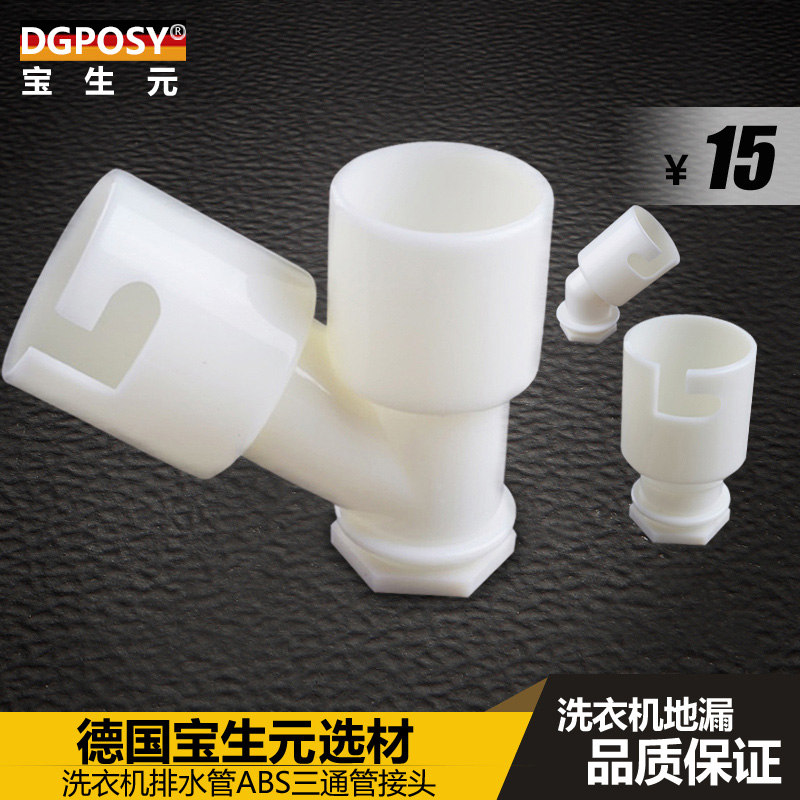 DGPOSYϴ�»���©X02ϴ�»���©