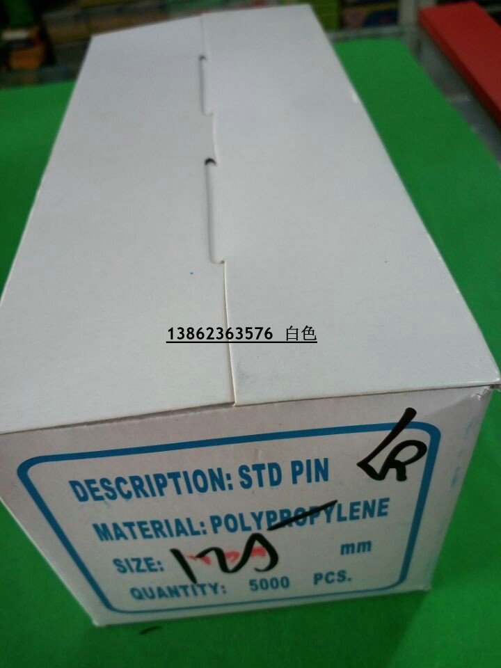 Microneedle 100MM 125MM 150MM 150MM hanging tag line bullet string wire hanging tag gun white transparent-Taobao