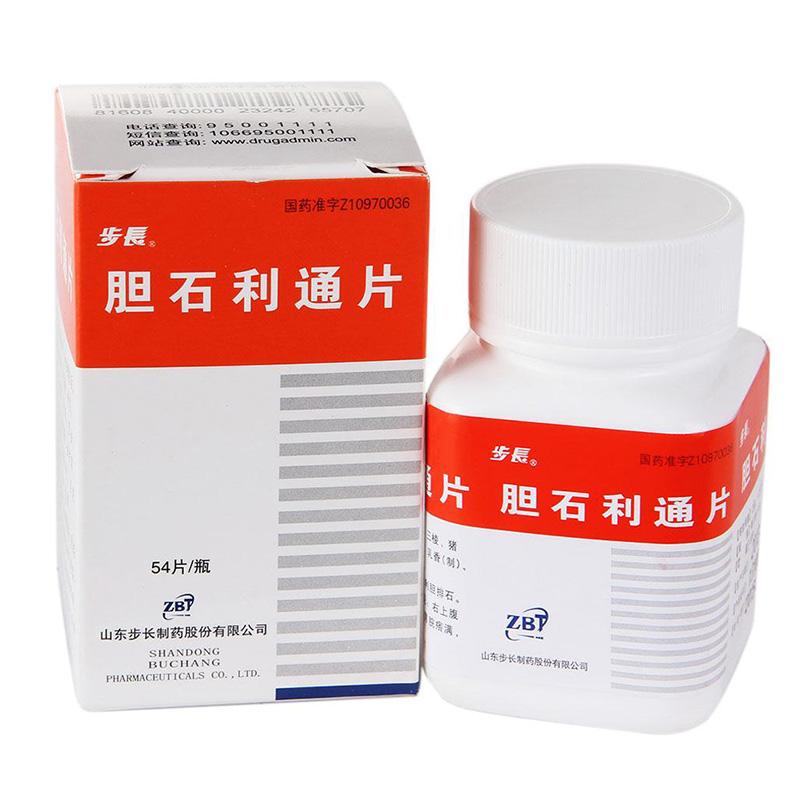 步长 胆石利通片 0.45g*54片*1瓶/盒