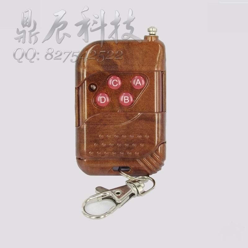 Wireless remote 200 m 200 m 315M 433M 4 Four key remote control classic peach wood type remote control YK200-4