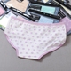 E99-9 Phiếu xuất khẩu Mẫu hoa nhỏ tươi thoải mái Chất liệu cotton nữ cao cấp thoải mái Quần lót nữ 10 màu chip đẹp cho nữ Giống cái