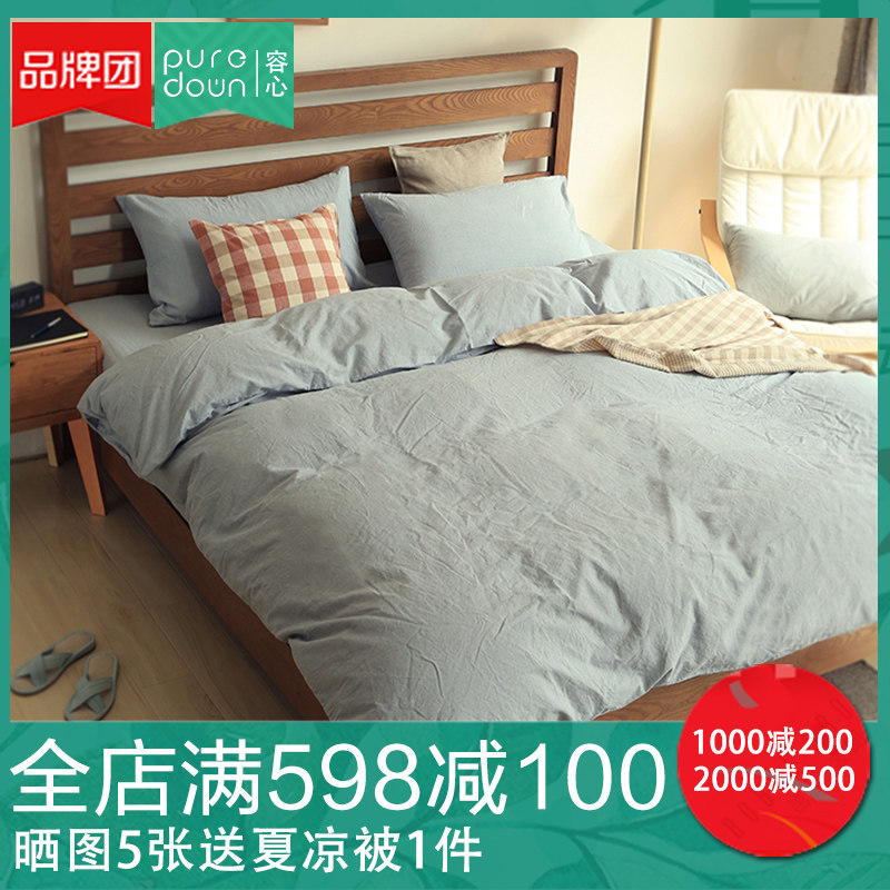 �����ļ���ˮϴ�޴�ɫ��Ʒ�׼�PDS352WJ