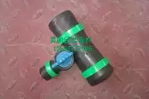 Micro spray belt four-way three-way spray belt three-way spray belt four-way 2 inch turn 1 inch agricultural sprinkler irrigation