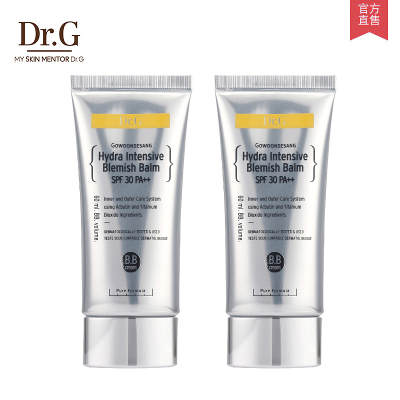 韩国Dr.G/drg 水凝舒缓保湿BB霜套装包邮 裸妆必备 防晒遮瑕美白