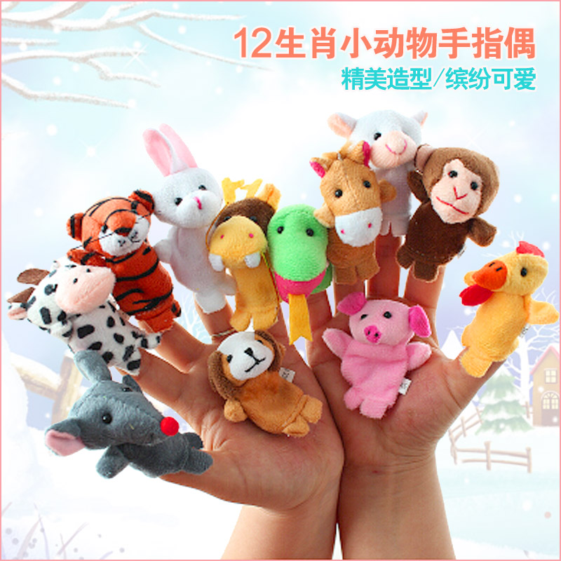 Children Toys Duozodiac Finger Puppets 12 Small Animals Finger Puppets Full Of Plush Puzzle Stories Dolls