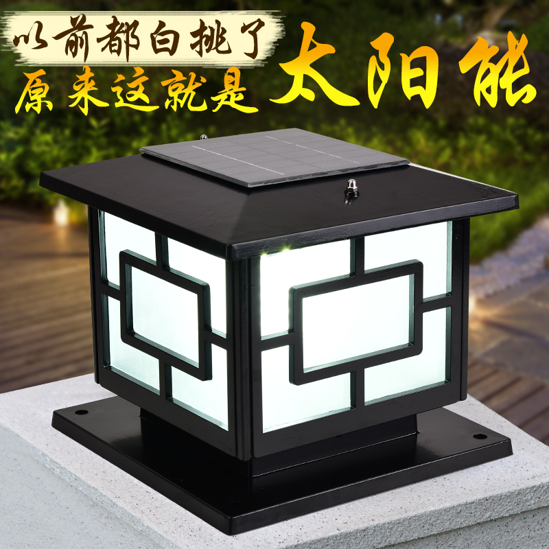 ů��̫����ŷʽǽͷ��PY013