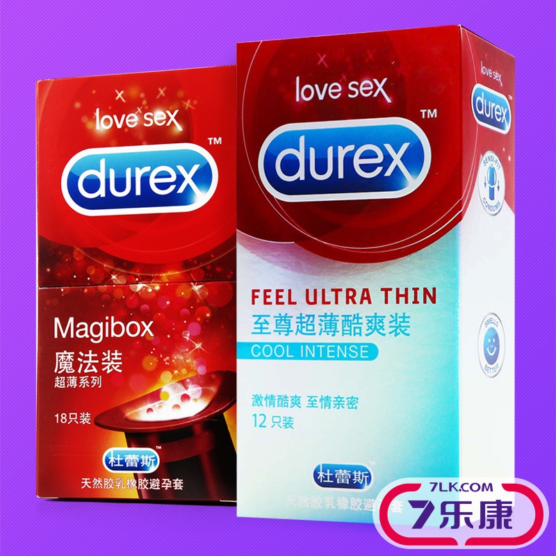 杜蕾斯至尊超薄酷爽装  12只