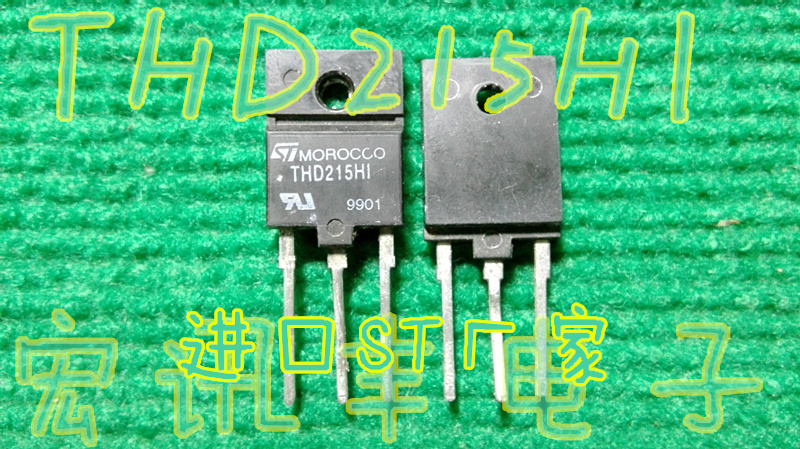 THD215HI THD215H1 large screen colour TV power supply tube import ST for direct beat batch supply 