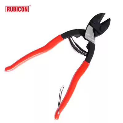 Japan RUBICON Robin Hood Snake Head Shears Imported Pliers 8 Inch Steel Wire Shear Cut Wire Cutter RGK-200