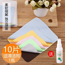 Good glasses cloth pure high-grade cotton eye custom cleaning cloth wipe mobile phone screen deerskin soft and high quality