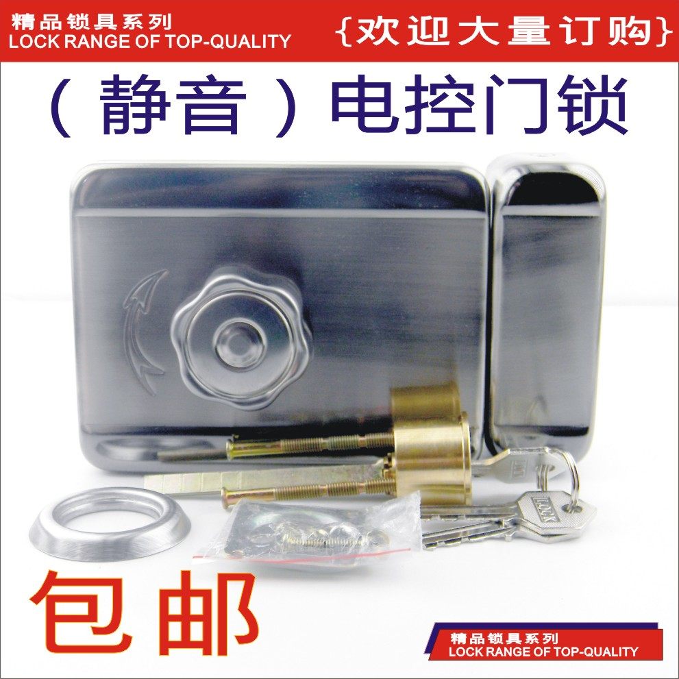 Electric control lock mute lock spirituality lock motor lock silent electromechanical lock metal gear access door lock security door lock