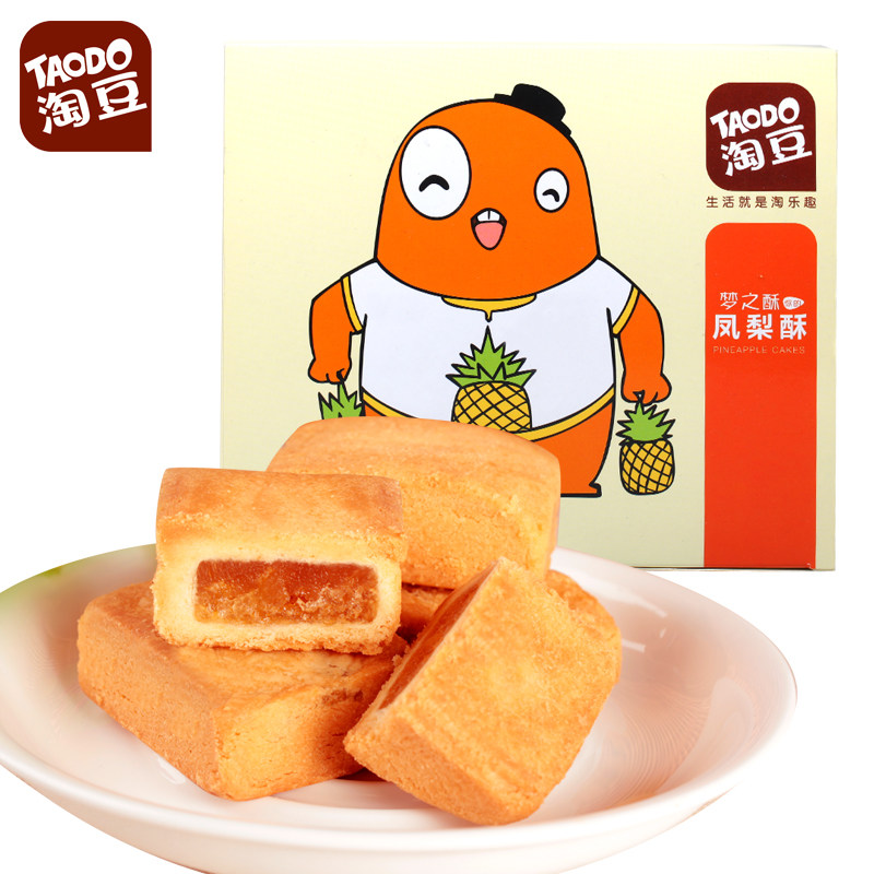 【天猫超市】淘豆凤梨酥300g 休闲零食点心 饼干糕点