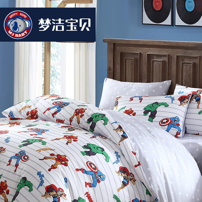 �ν౦����ͯ�����ļ���1030100003