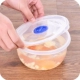 Đa chức năng niêm phong hộp nhựa lò vi sóng sưởi ấm hộp ăn trưa tủ lạnh bát tươi hộp lưu trữ thực phẩm hộp kín - Hộp cơm điện sưởi ấm