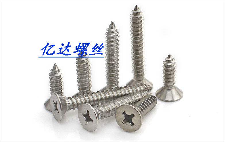 M3M3 5 304 Stainless Steel Cross Recessed Flat Head Countersunk Head Self Tapping Screws Wood Screws