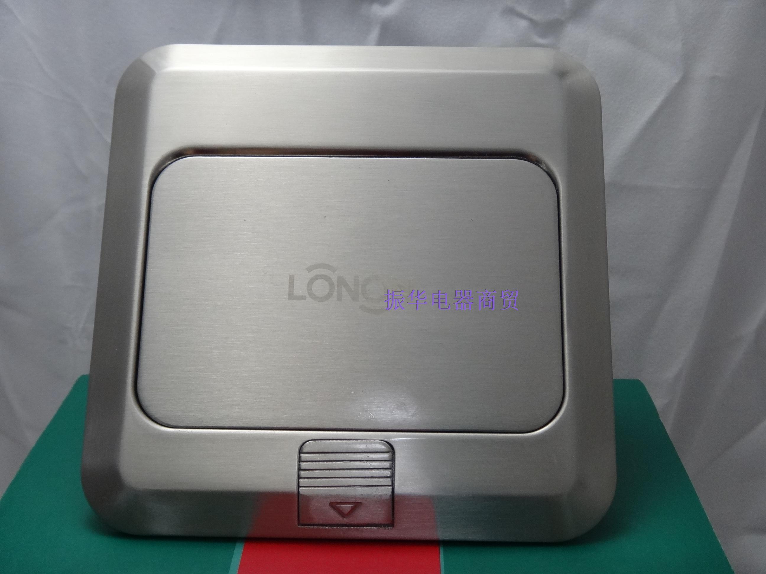 The Lang can plug in a computer to insert a two-bit eight-core computer ground inserted stainless steel panel waterproof ground plug price