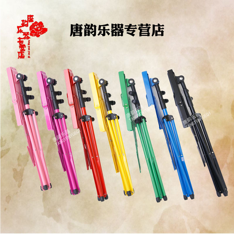 Universal Spectral Shelf Delivery Bag for Musical Score Shelf Folds of Lift Folding Sheet Music Stand Instruments