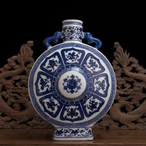 Jingdezhen ceramics New Chinese classical blue and white eight auspicious pattern double ear flat bottle vase ornaments antique Bogu frame