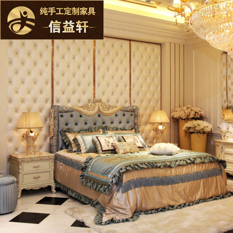 ������ŷʽ���մ�C-120