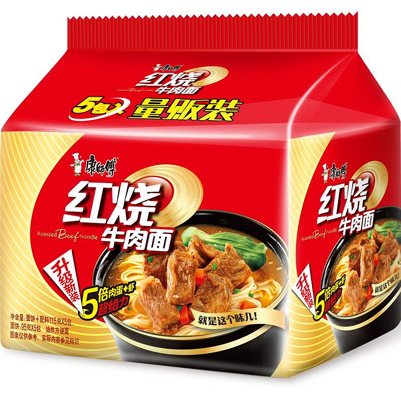 【天猫超市】 康师傅 红烧牛肉面方便面106g*5袋 方便面泡面