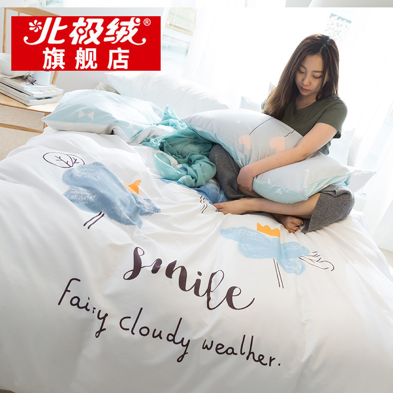 �����޻��Դ��޴����ļ���B106919