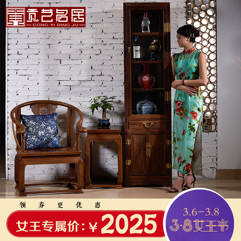 ����������ʽԭľ�ƹ�GY00270