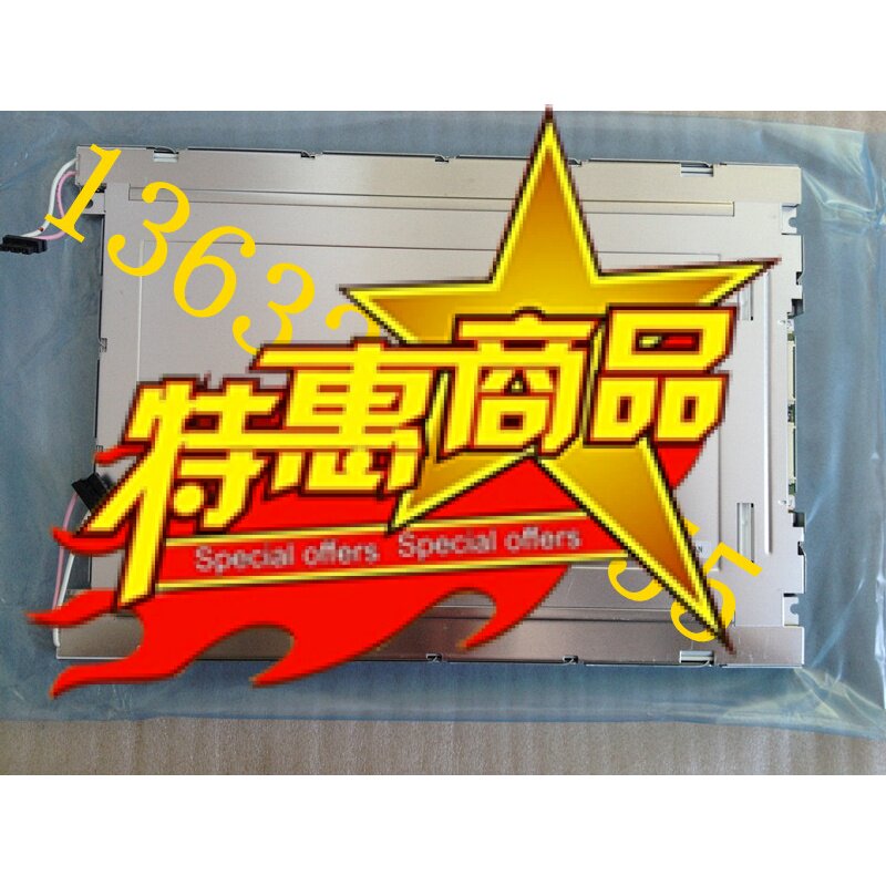 KCB104VG2CA-A43 Kyocera 10 4 inch industrial screen original