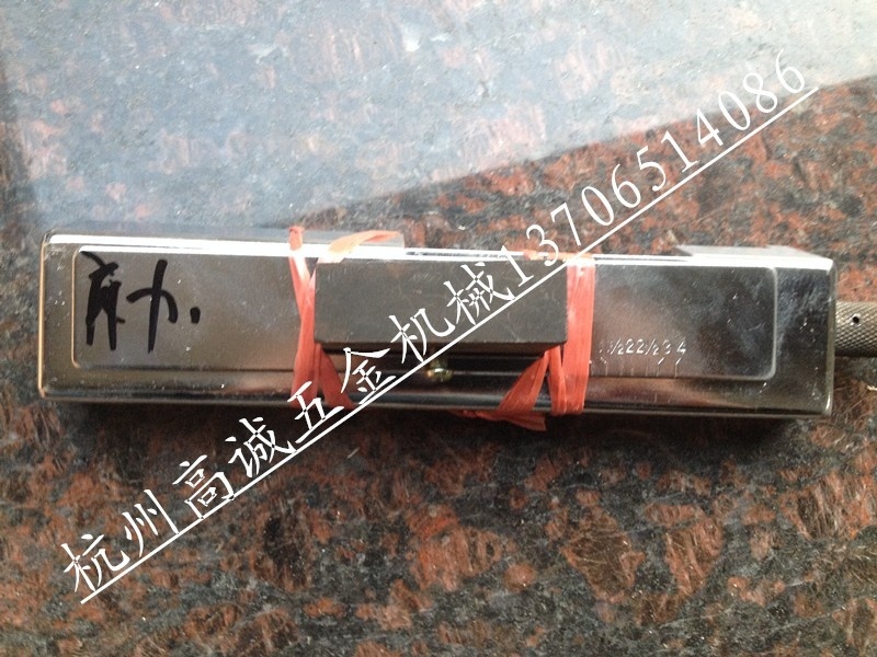 2-inch 3-inch 4-inch power variable distance assembly Tune Length Assembly Tapping Length Assembly Tapping Machine Accessories