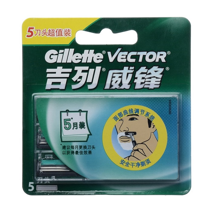 吉列威锋专用刀片5片 gillette vector两层刀头一按净威风包邮