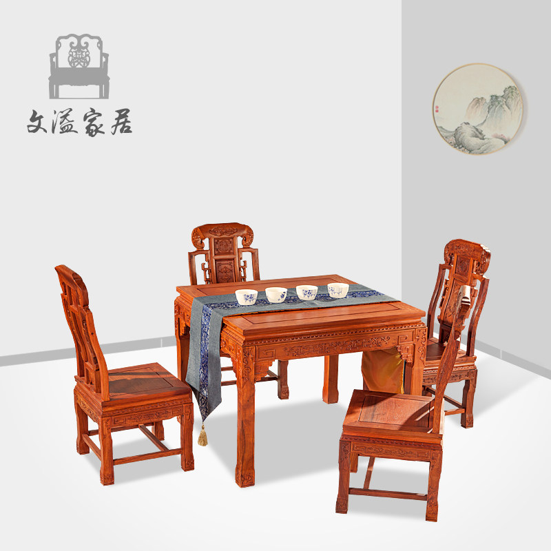 �����ķ���������������廨�ķ���