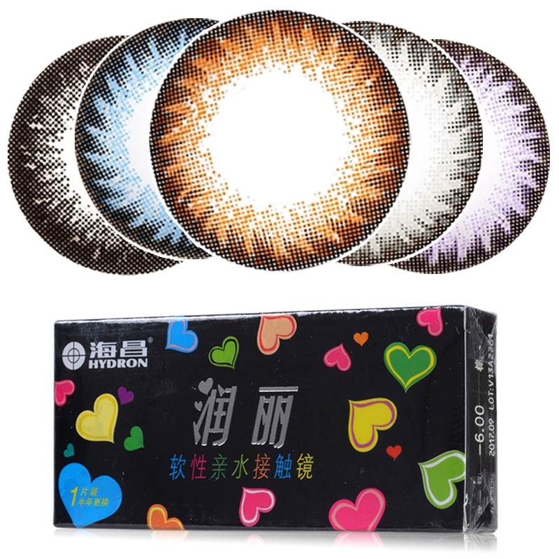 【买2送4】海昌美瞳半年抛润丽彩色近视隐形眼镜混血大直径1片装
