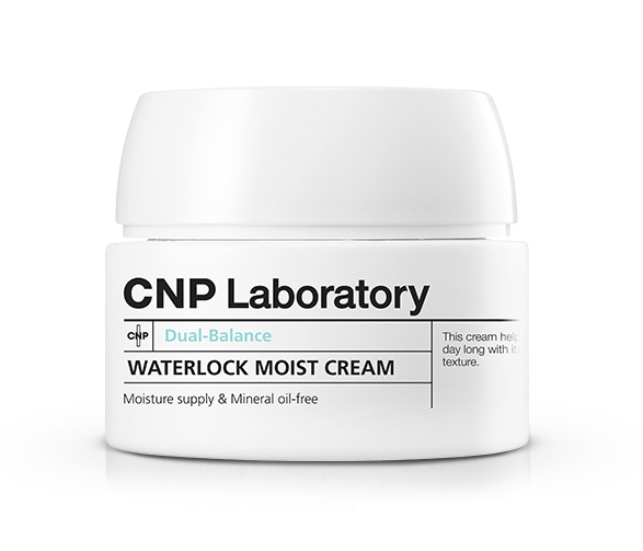 香港直邮正品 韩国CNP补水锁水T/U乳霜面霜50ml 混合皮水油平衡