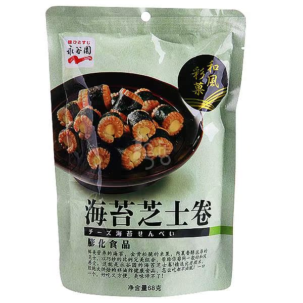 永谷园 海苔芝士卷68g/袋 1号店