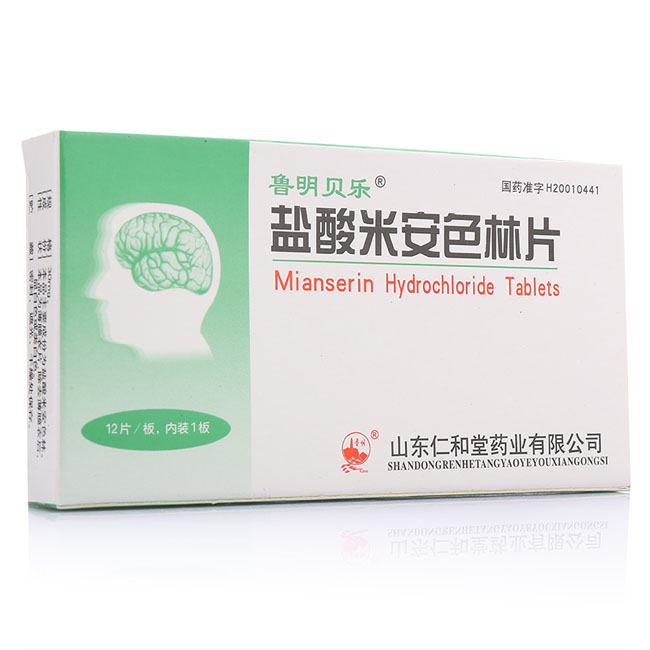 鲁明 盐酸米安色林片 30mg*12片/盒