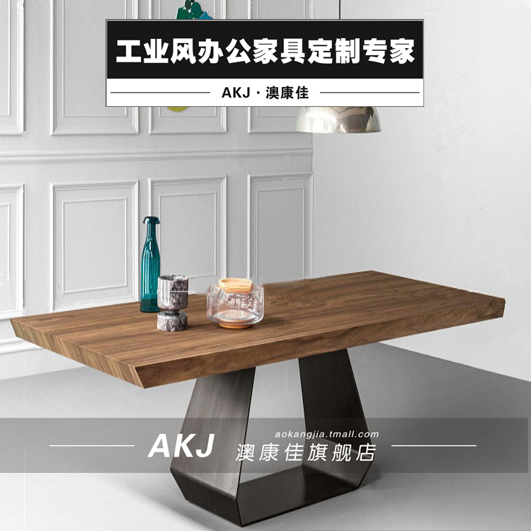 �Ŀ��Ѵ������հ칫������014