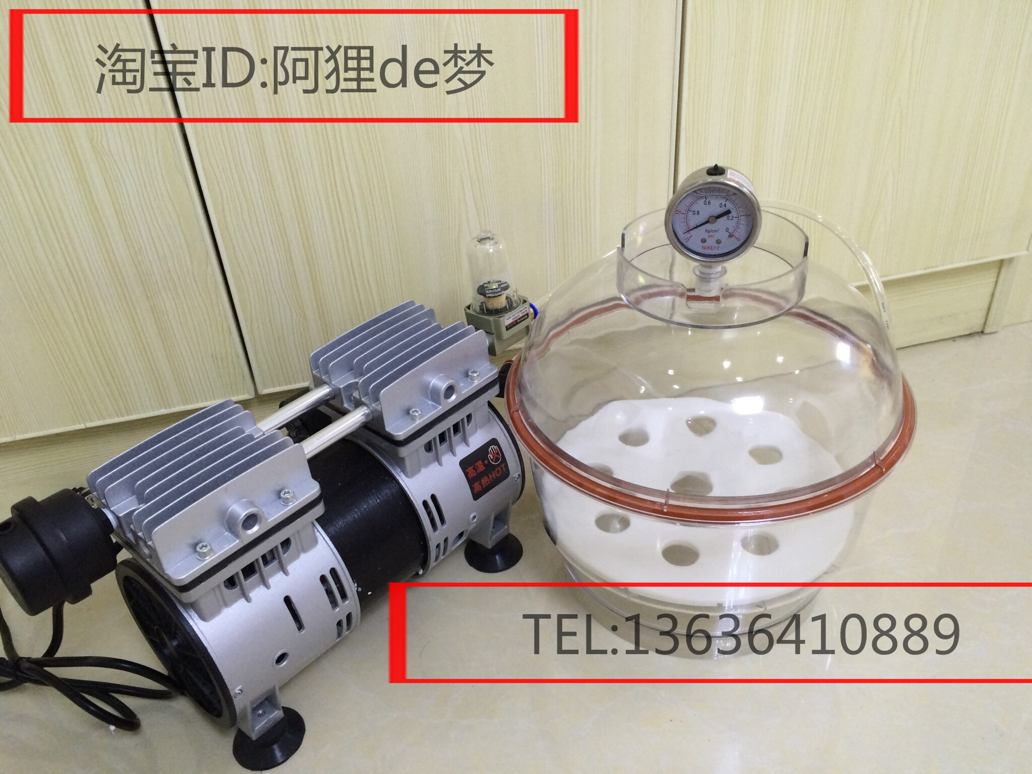 加厚 PC-3塑料真空干燥器 真空干燥储存器 单/双阀门 包邮 可开票
