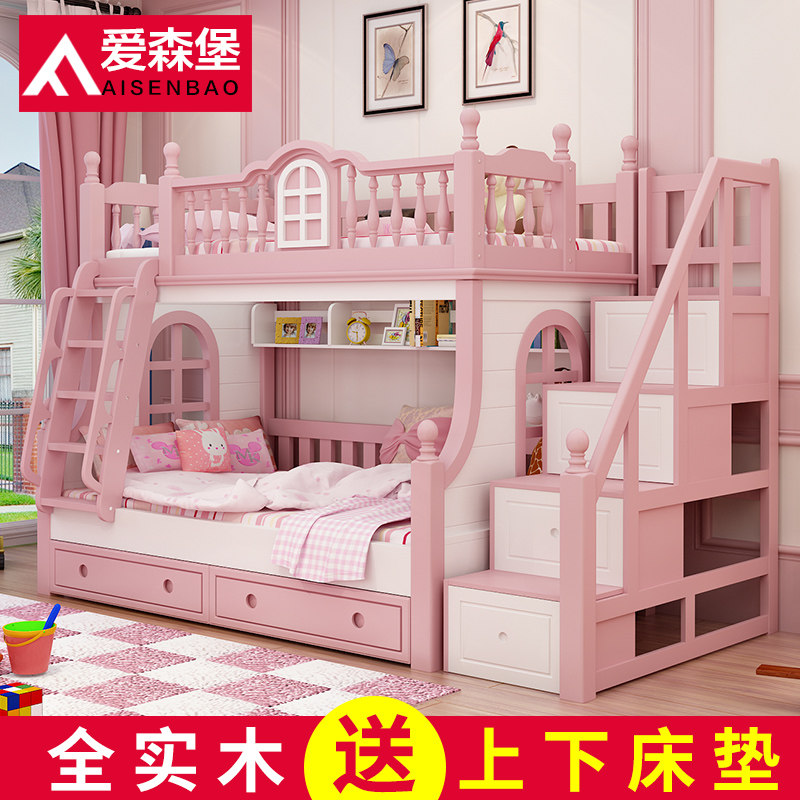 ��ɭ���ߵʹ�6226��ɫ