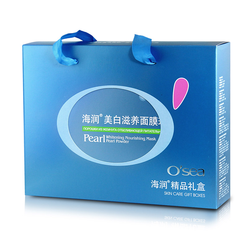 海润面膜珍珠粉面膜粉2件女护肤品套装冬 去黑头嫩白控油祛痘产品
