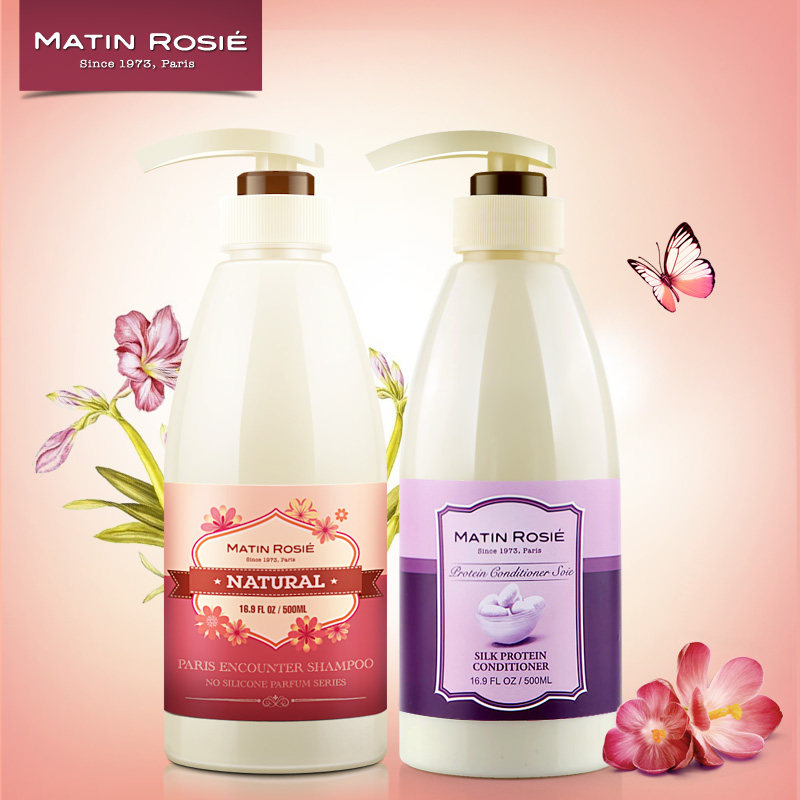 玛汀露丝无硅油香型相遇巴黎顺滑洗发水蚕丝蛋白护发素洗护套装
