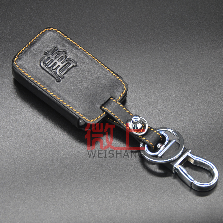 专用于唐钥匙包真皮保护套扣汽车改装用品比亚迪S7宋S6遥控器套扣