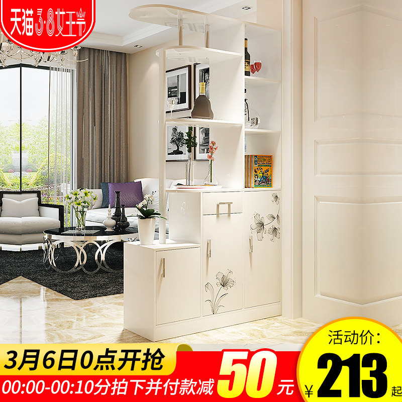 ŷ���ʼ�Լ�ִ��ƹ�A138