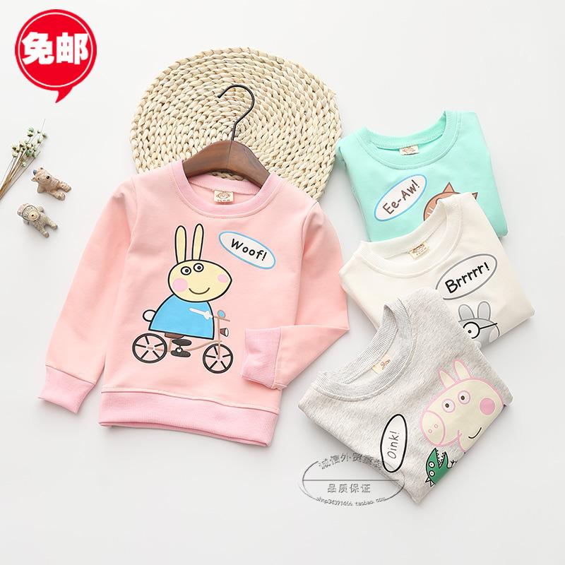 mới mùa xuân và mùa thu bé trai cotton bảo vệ cô gái Vòng cổ áo sơ mi dài tay bé con thủy triều của áo len hai mảnh.