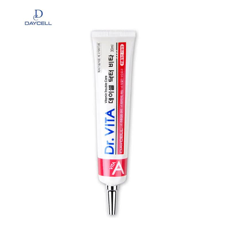 韩国正品 DAYCELL维他医生维他命霜A30ml 吸管型弹性护理保湿滋润