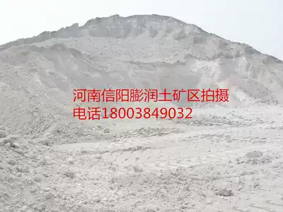 High-quality organic bentonite coatings, paint thickeners, thixotropic agents, stabilizers, anti-sagging and anti-sinking fillers