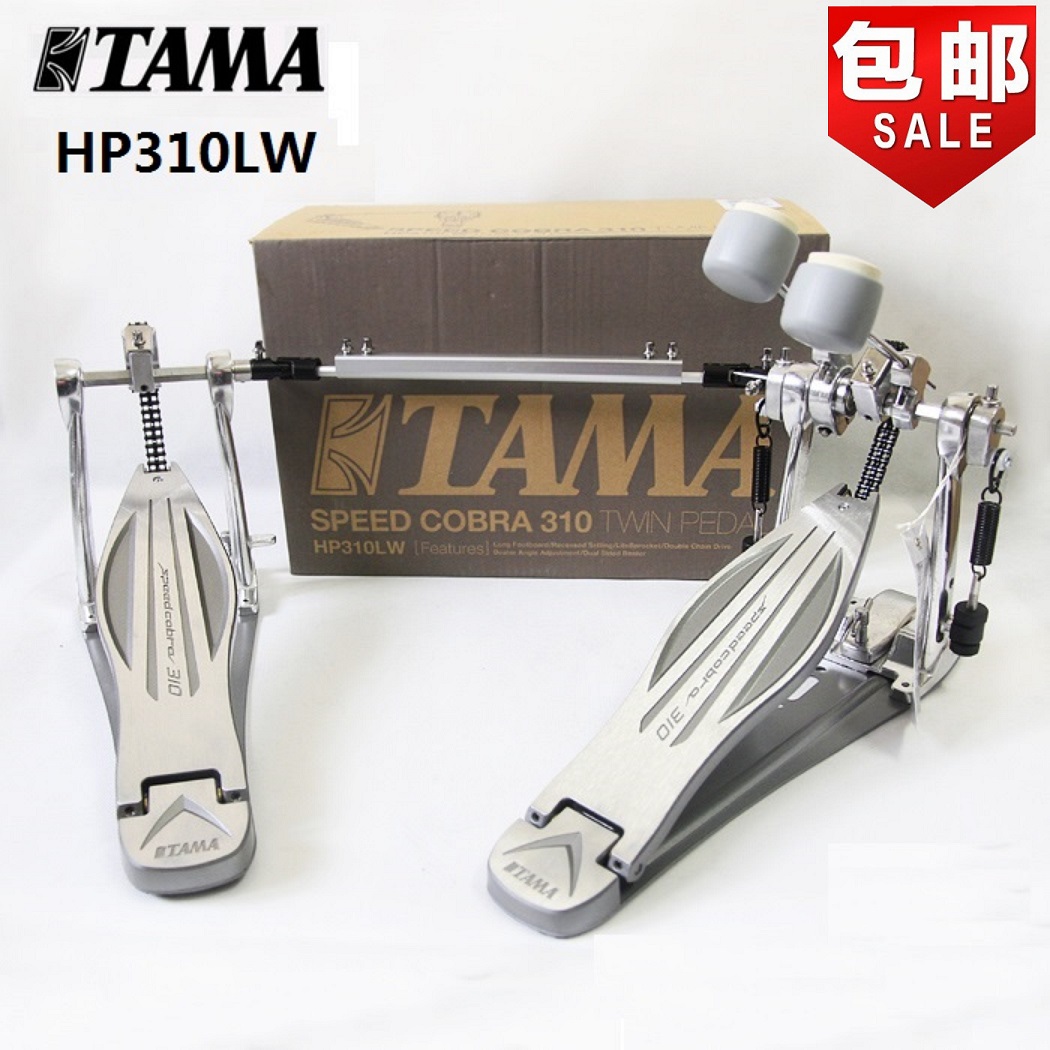 TAMA HP310LW 310 new speed-type cobra double tread double pedal