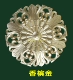Phụ kiện nội thất châu Âu hoa dập nổi hoa máy bay đính nhựa mềm hoa nền tường và cửa sổ trang trí đường mềm PVC - Nhà cung cấp đồ nội thất