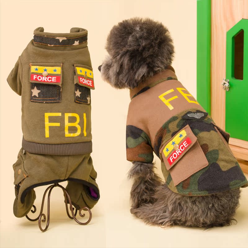 新款FBI迷彩加厚棉衣小狗狗衣服宠物服装贵宾泰迪犬四脚衣春秋装
